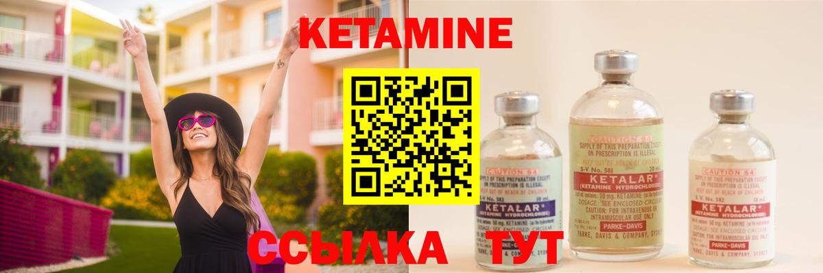 ТГК Октябрьский