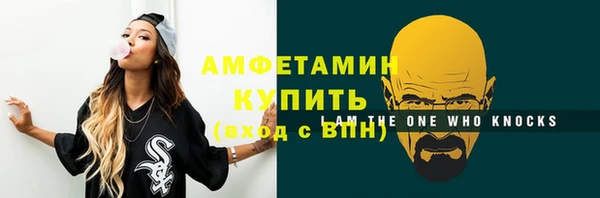 марихуана Алзамай