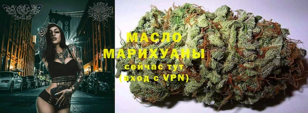 марихуана Алзамай
