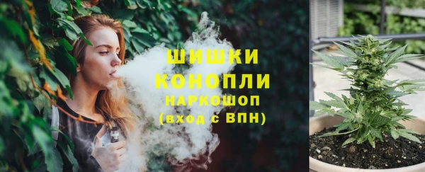 марихуана Алзамай