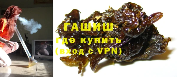 марихуана Алзамай