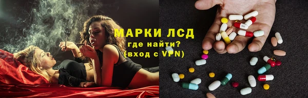 марихуана Алзамай