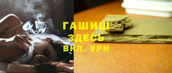 не бодяженный Абаза