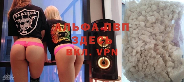 марихуана Алзамай