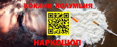 героин Среднеуральск