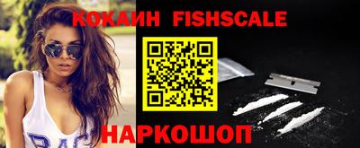 гидропоника Свободный