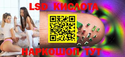 гашиш Ставрополь