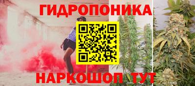 мескалин Сланцы
