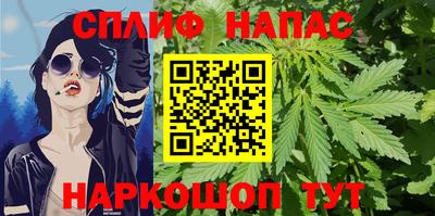 гидропоника Свободный