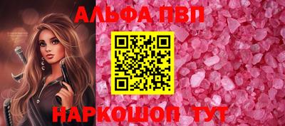 героин Среднеуральск