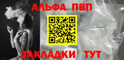 ECSTASY Славянск-на-Кубани