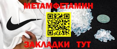 наркотики Славгород