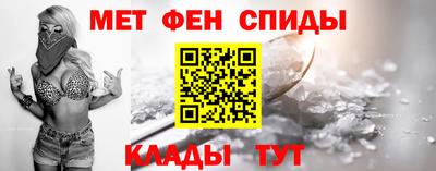 ECSTASY Славянск-на-Кубани