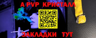 ECSTASY Славянск-на-Кубани
