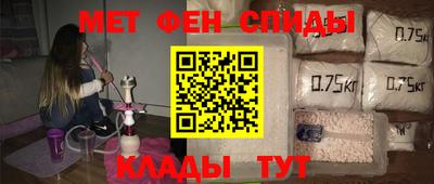 гидропоника Свободный
