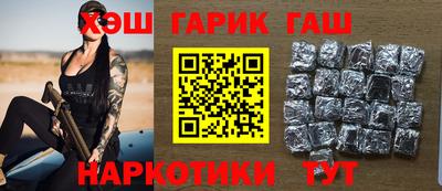 спиды Старая Купавна