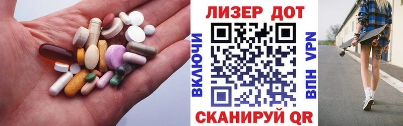 ЛСД экстази кислота  ссылка на мегу ONION  Октябрьский 