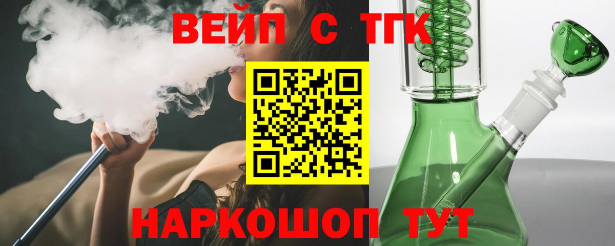 МАРИХУАНА  ГАШ  ЭКСТАЗИ  Меф кристаллы  Октябрьский  Купить  Вход с VPN  Alpha PVP СОЛЬ  