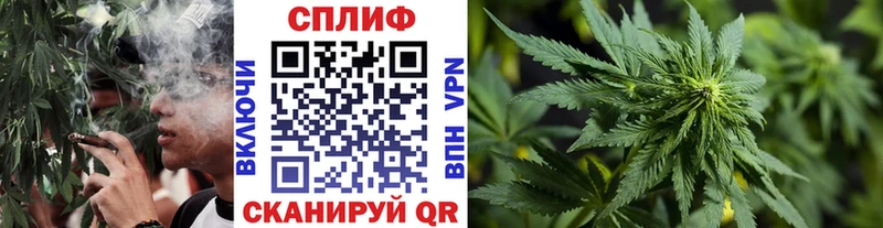 нарко площадка как зайти  Октябрьский  Канабис план  где найти наркотики 